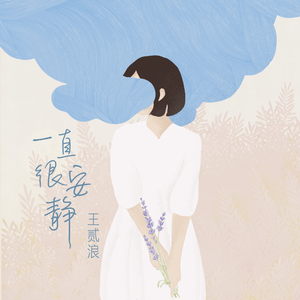 久久综合这里只有精品
