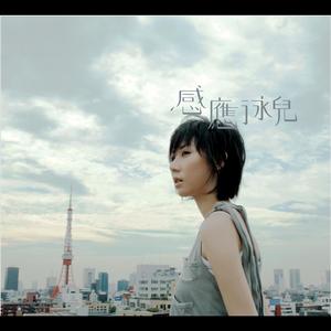 久久综合这里只有精品
